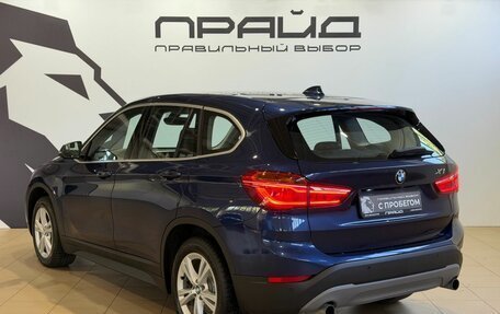BMW X1, 2016 год, 2 269 900 рублей, 5 фотография