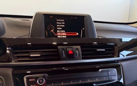 BMW X1, 2016 год, 2 269 900 рублей, 11 фотография
