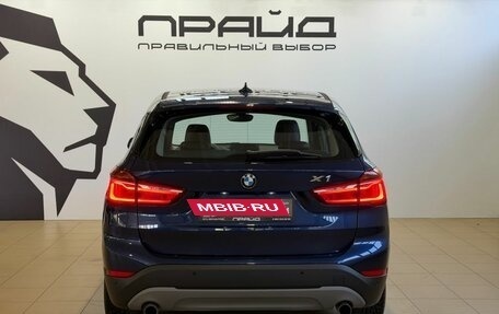 BMW X1, 2016 год, 2 269 900 рублей, 4 фотография