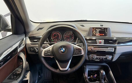 BMW X1, 2016 год, 2 269 900 рублей, 16 фотография