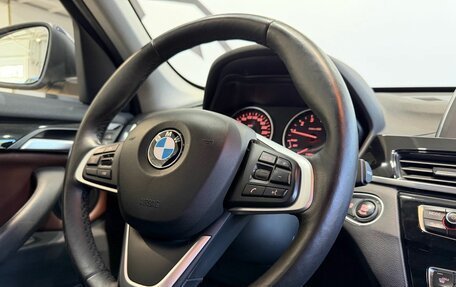 BMW X1, 2016 год, 2 269 900 рублей, 20 фотография
