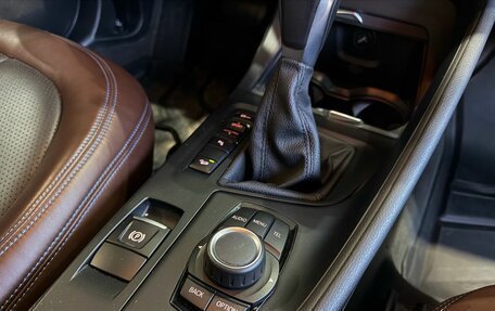 BMW X1, 2016 год, 2 269 900 рублей, 21 фотография