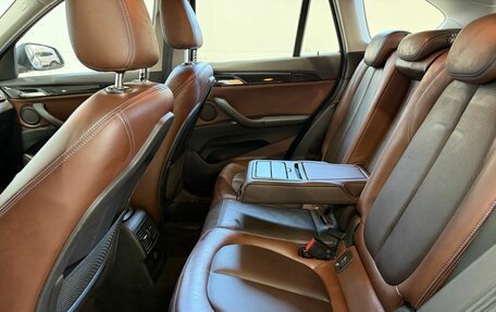BMW X1, 2016 год, 2 269 900 рублей, 24 фотография