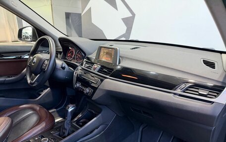 BMW X1, 2016 год, 2 269 900 рублей, 18 фотография