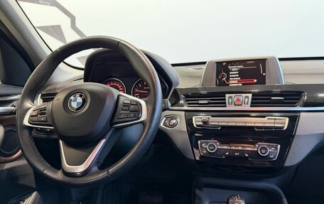 BMW X1, 2016 год, 2 269 900 рублей, 17 фотография