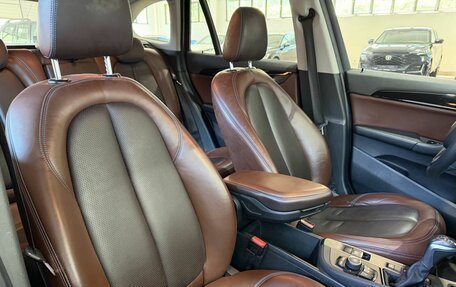 BMW X1, 2016 год, 2 269 900 рублей, 23 фотография