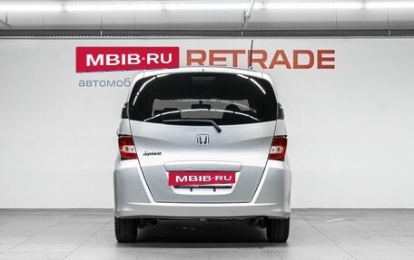 Honda Freed I, 2010 год, 1 179 000 рублей, 7 фотография