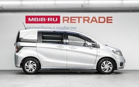 Honda Freed I, 2010 год, 1 179 000 рублей, 5 фотография