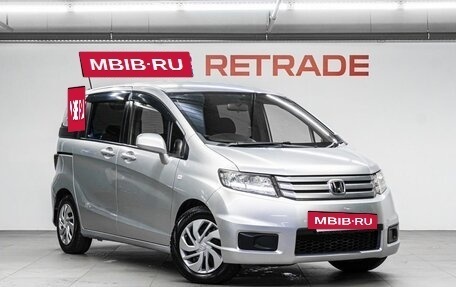 Honda Freed I, 2010 год, 1 179 000 рублей, 4 фотография