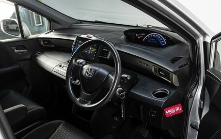 Honda Freed I, 2010 год, 1 179 000 рублей, 10 фотография