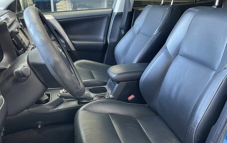 Toyota RAV4, 2016 год, 2 770 000 рублей, 8 фотография