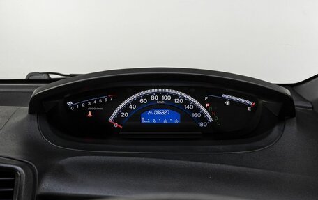 Honda Freed I, 2010 год, 1 179 000 рублей, 21 фотография