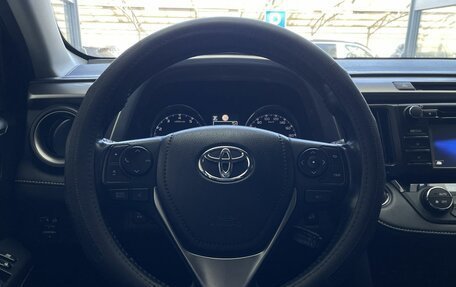 Toyota RAV4, 2016 год, 2 770 000 рублей, 11 фотография
