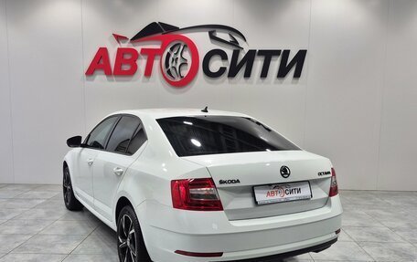 Skoda Octavia, 2020 год, 1 871 000 рублей, 5 фотография