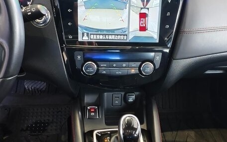 Nissan Qashqai, 2023 год, 1 740 000 рублей, 15 фотография