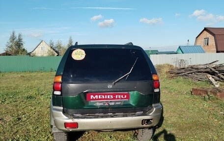 Mitsubishi Montero Sport, 2002 год, 350 000 рублей, 6 фотография