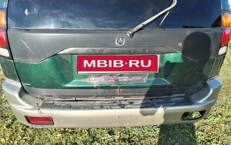 Mitsubishi Montero Sport, 2002 год, 350 000 рублей, 21 фотография