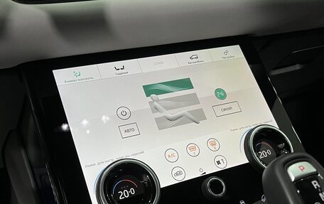 Land Rover Range Rover Evoque II, 2019 год, 4 178 000 рублей, 20 фотография