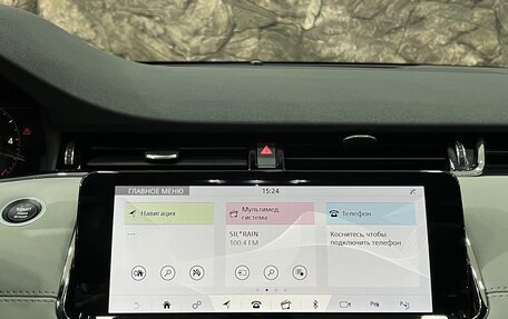 Land Rover Range Rover Evoque II, 2019 год, 4 178 000 рублей, 19 фотография