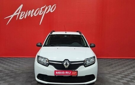 Renault Logan II, 2017 год, 845 000 рублей, 8 фотография