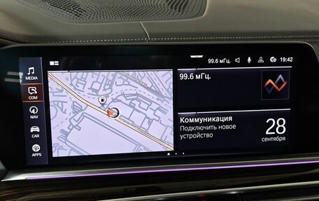 BMW X5, 2018 год, 6 400 000 рублей, 19 фотография