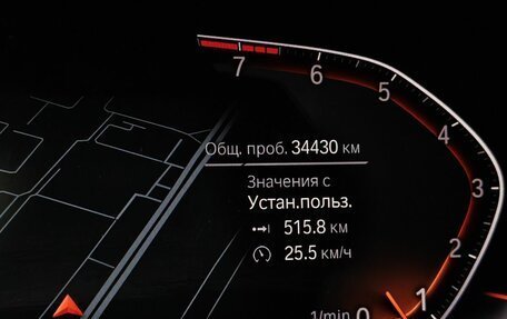 BMW X5, 2018 год, 6 400 000 рублей, 13 фотография
