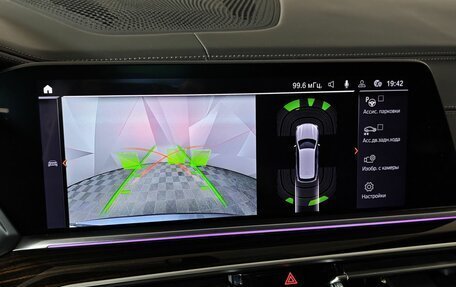 BMW X5, 2018 год, 6 400 000 рублей, 18 фотография