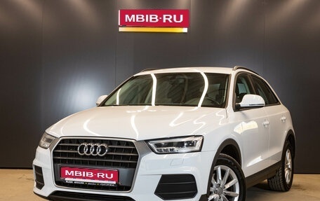 Audi Q3, 2018 год, 1 799 000 рублей, 1 фотография