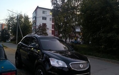 SsangYong Actyon II рестайлинг, 2012 год, 600 000 рублей, 1 фотография