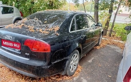 Audi A4, 2006 год, 250 000 рублей, 1 фотография