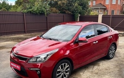 KIA Rio IV, 2017 год, 1 250 000 рублей, 1 фотография