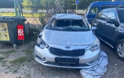 KIA Cerato III, 2013 год, 450 000 рублей, 1 фотография