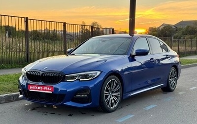 BMW 3 серия, 2020 год, 3 690 000 рублей, 1 фотография