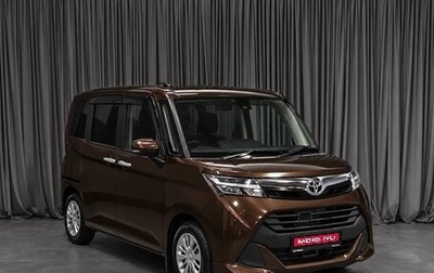 Toyota Tank I, 2018 год, 949 000 рублей, 1 фотография