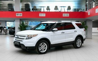 Ford Explorer VI, 2014 год, 1 690 000 рублей, 1 фотография