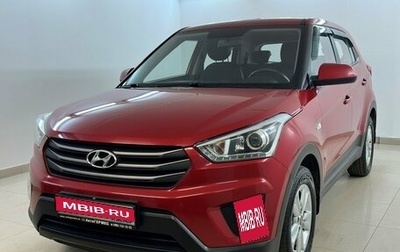 Hyundai Creta I рестайлинг, 2018 год, 1 890 000 рублей, 1 фотография
