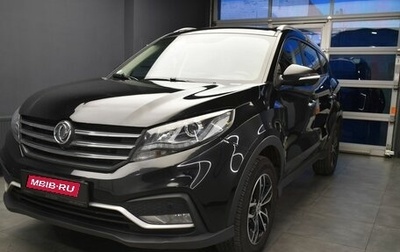 DongFeng 580 I, 2021 год, 1 397 000 рублей, 1 фотография