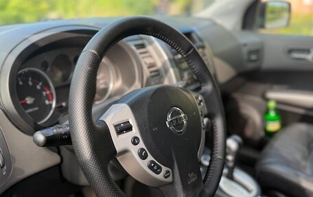 Nissan X-Trail, 2008 год, 870 000 рублей, 29 фотография