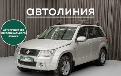 Suzuki Grand Vitara, 2005 год, 699 000 рублей, 1 фотография