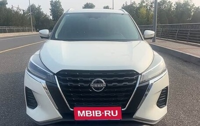 Nissan Kicks I, 2023 год, 1 199 000 рублей, 1 фотография