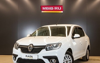 Renault Logan II, 2020 год, 1 050 000 рублей, 1 фотография