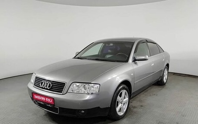 Audi A6, 2002 год, 550 000 рублей, 1 фотография