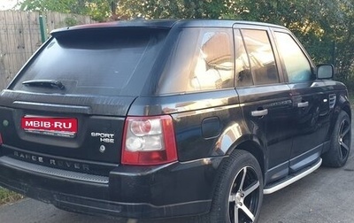 Land Rover Range Rover Sport I рестайлинг, 2009 год, 1 100 000 рублей, 1 фотография