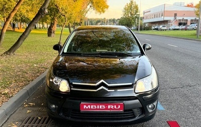Citroen C4 II рестайлинг, 2009 год, 295 000 рублей, 1 фотография