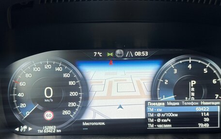 Volvo V90 Cross Country I рестайлинг, 2017 год, 2 845 000 рублей, 11 фотография