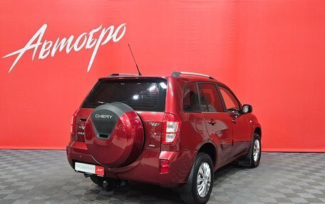 Chery Tiggo (T11), 2014 год, 445 000 рублей, 5 фотография