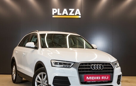 Audi Q3, 2018 год, 1 799 000 рублей, 2 фотография