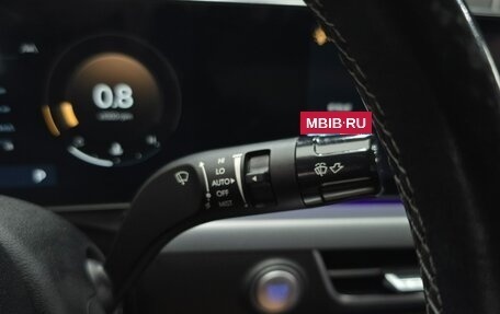 Hyundai Sonata VIII, 2023 год, 2 059 000 рублей, 12 фотография
