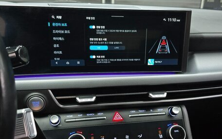 Hyundai Sonata VIII, 2023 год, 2 059 000 рублей, 15 фотография