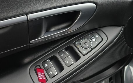 Hyundai Sonata VIII, 2023 год, 2 059 000 рублей, 20 фотография